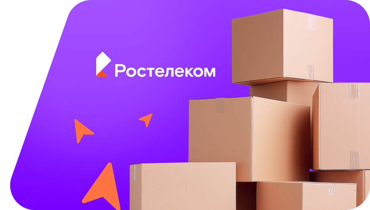 Переезд в новую квартирув&nbsp;деревня Кумаккасы (Чувашская Республика)